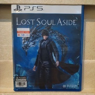 PS5 Lost Soul Aside R3(used) Chinese and English Version