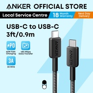 Anker 322 PowerLine USB C to USB C Cable 3ft/0.9m 60W Fast Charging Braided Nylon Cable A81F5