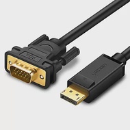 綠聯 1.5M DP轉VGA傳輸線 Display Port 1.1V male to VGA male cable