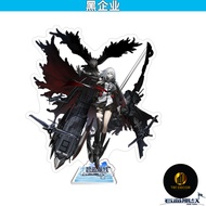 Keychain, Standee Model Game Azur Lane Character Enterprise Ibuki Study and Work Desk Decoration