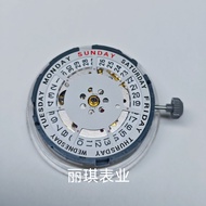 New Original Citizen 8285 Movement MIYOTA 8285 Mechanical Movement Watch Accessories Full Functional