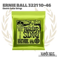 Ernie Ball 3221 Electric Guitar Strings, 10-46 - Electric Guitar Strings | 3 Sets / pack