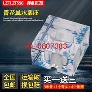 【嚴選】水晶底座凈可移動水龍頭家用純水機凈水器2分304不銹鋼水龍頭配件【批發】