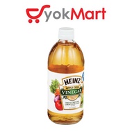 HEINZ Apple Cider 16oz  苹果醋