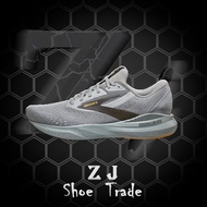 Brooks Adrenaline GTS 24 Cushioning Marathon Nitrogen Jogging Shoes