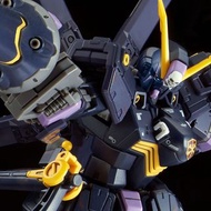 徵求 RG crossbone x2 交換