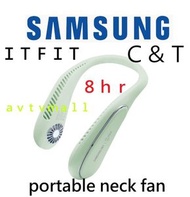 ITFIT - SAMSUNG C &amp; T ITFIT 便攜掛頸風扇 Z-ITFITF04GE fan