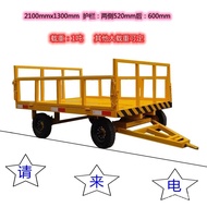 ST/💥on-Demand Traction Heavy-Duty Flat Trailer Factory Small Neutral Heavy Duty Platform Trolley the Size Is OK1-100Ton