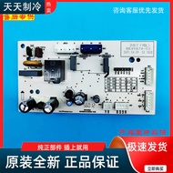 Computer Board BK4Y874-03 BK4Y874