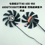[Hot Sale Radiator] Colorful Rainbow GT740 630 950 650GTX1050TI Thunder Storm Shark Flame God of War