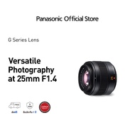 Panasonic Lumix Leica M4/3 Lens H-XA025GC Normal Lens ประกันศูนย์