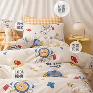 Single Lower Bunk Duvet Cover Boys Single Single Single Duvet Cover Summer Bed Three-Piece Set Cute 