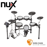 NUX DM-8 全網狀鼓皮電子鼓 原廠贈鼓棒 另贈 鼓椅 地墊 耳機【DM8】