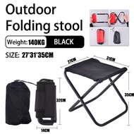 YATENG Portable Retractable Folding Stool Adjustable Plastic Collapsible Telescoping Stool Seat Chai