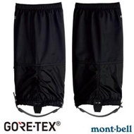 RV城市【日本 MONT-BELL】GORE-TEX 防水長版登山綁腿.防風腿套 登山露營用_1129429