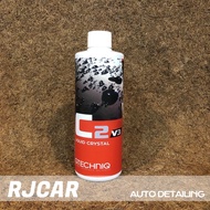 (RJCAR)Gtechniq C2V3 LIQUID CRYSTAL車身噴霧鍍膜(500ml)