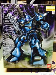 MG 1/100 MS-18E Kampfer 京寶梵