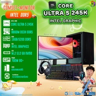 COMSET + MONITOR/ BONMECOM2 ครบเซ็ตพร้อมจอ/ CPU CORE ULTRA 5 245K / Intel Graphics (สามารถใส่การ์ดจอ