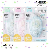 AMBER Adhesive Paper Tape, Double Sided Stationery Tape,  Office School Supplies Scrapbooking Crafts