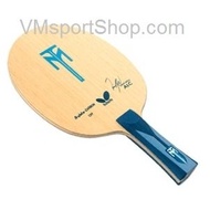 Butterfly Timo Boll ALC Kayu Blade Bat Bet Pingpong Tenis