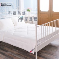 3M 可水洗輕柔暖被-雙人-180x210CM (Z370)