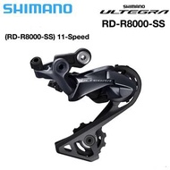 *~(疾風單車)全新SHIMANO ULTEGRA RD-R8000 SS 短腿後變 (有現貨)