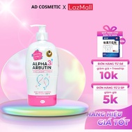 [Hàng Thái] Sữa Dưỡng Thể Trắng Da Alpha Arbutin Collagen Lotion 3 Plus 500ml
