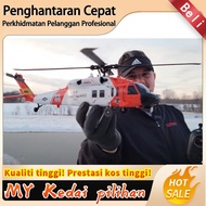 Yu Xiang  YXZNRC RC Helicopter F09S 6CH Gyro GPS UH-60 COAST GUARD Optical Flow Positioning 5.8G FPV