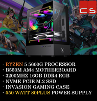 Gaming PC Package with Ryzen 5 5600G (16GB DDR4 / 500GB M.2 SSD )