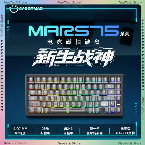 NEW IROK Carotmas Mars75 Pro Gaming Keyboard Magnetic Switch Keyboard 8K RT0.001mm Low Delay ARGB Ga