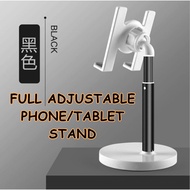 UNIVERSAL PHONE / TABLET HOLDER STAND MOBILE STAND / READY STOCK / HEIGHT ADJUSTABLE