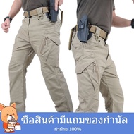 Tactical Pants IX9 Mens Military Assault Combat Outdoor Sports Army Trousers