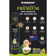 Mommy J Premium Red Palm Oil 250ml/ Q Baby Market Avocado Oil