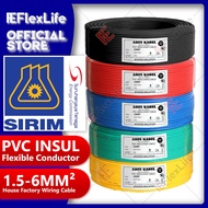 【SIRIM Approved】 ARUS KABEL 1.5mm²/2.5mm²/4mm²/6mm² PVC INSULATED CABLE 100% PURE COOPER Wiring Cable For Electrician, Wire Man, Construction Project &amp; etc  (100 Meters)