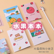 Next Day Delivery Pocket Notebook Handbook Notepad Mini Small Kindergarten Prize Gift