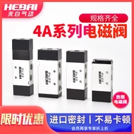 Pneumatic Control Valve 3A/4A210-08 Pneumatic Valve 4A310-10/110-06 Double Head 4A220-08 Dual Electr