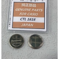 Light Kinetic Energy Battery CTL1616F Watch Battery Accessories Watch Solar Rechargeable 1616 Batter