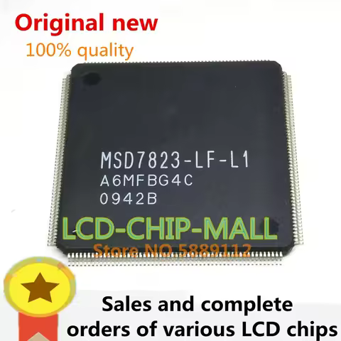 2PCS MSD7823-LF-L1 MSD7823-LF MSD7823 TQFP IC CHIPS IN STOCK