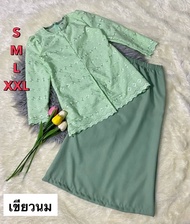 มินิกูรงเด็กangel ชุดเด็กเซ็ทเสื้อกระโปรงยาวอิสลาม