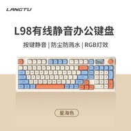 Langtu L98แป้นพิมพ์ไร้เสียงไร้สายสามโหมดคอมพิวเตอร์บลูทูธแล็ปท็อปมูลค่าสูงสำนักงานเกม RGB Dunzheng90