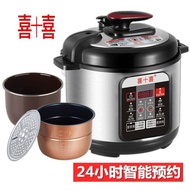 ST/💯Electric Pressure Cooker Household Small Mini High-Pressure Rice Cooker Multi-Function Intelligent Pressure Cooker A