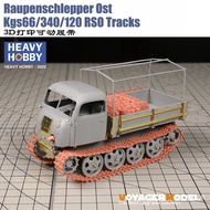 รถจักรยานยนต์รุ่น PT-35067 ขนาด 1/35 RSO ชุดส่วนตัวถอดประกอบสำหรับผู้ชื่นชอบวิดีโอเกมและของเล่น