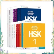 2PCS Chinese English Bilingual Exercise Book HSK 1/2/3/4/5/6 Students Workbook and Textbook: Standar
