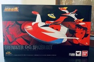 Bandai Soul of Chogokin 超合金魂 GX-76X 巨𤫊神 Grendizer D.C. Spazer Set