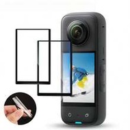 1-3pcs Screen Protector For Insta360 X5 X4 X3 X4 Air, Compatible With Insta 360X5, Insta360X4 Air, X