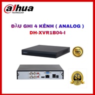Dahua DH-XVR1B04-I 4-channel HDCVI recorder