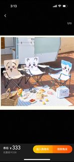 RIPNDIP 貓咪戶外沙灘摺疊椅