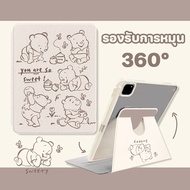 24 Hours Case 360 Rotating ipad Gen9 Gen11 Winnie the Pooh Right Pen Slot Acrylic AIR6 air7 ipad cas