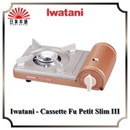 Iwatani - Cassette Fu Petit Slim III / CB-JRC-PS3 / Cassette Stove / Outdoor