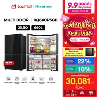 New 2026 Hisense 4-Door Multi Door Refrigerator, 23.3 Cu. / 660 Liters, Inverter Model Rq640P5Gb, Bl